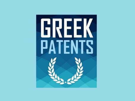 Greek Patents