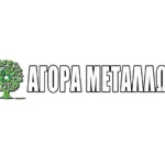 Αγορά μετάλλων